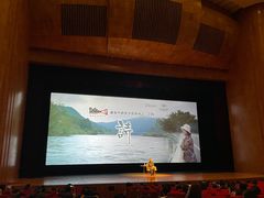 -北京大学百年讲堂