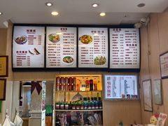 -秦老大西安羊肉泡馍馆(健德门店)