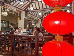 -山水茶艺馆·点心粤菜·30年老字号