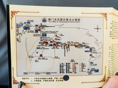 -雁门关景区