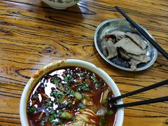 -清真·马安军辣子牛肉面