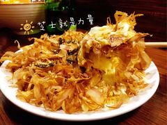 芝士大阪烧-本格·深夜食堂(北理工店)