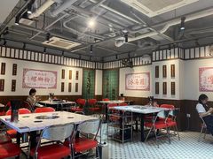 -九街淑芬掌中宝串串公司(内街文化创意园店)