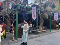 -杭州宋城