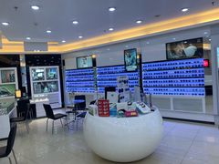 -宝岛眼镜·星创视光中心(黄河店)
