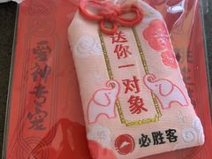 -必胜客(松江三湘宅急送店)