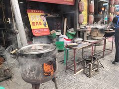 -棉布地锅(欣欣路店)