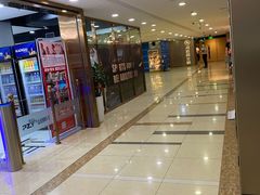 -茂业百货(东门店)