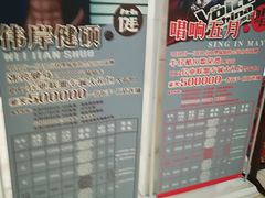 -长春宾馆·丽豪浴都