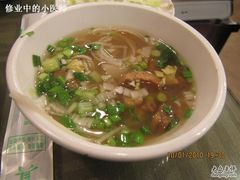 IMG_2476-乾州食府(小雁塔店)