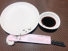 -贵木日本料理·铁板烧(新地假日广场店)