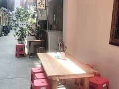 -粉八·云南米线·建水烧烤(常熟路店)