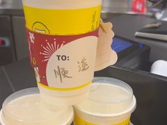 -快乐柠檬happylemon(北京APM店)