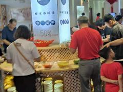 -重庆秦妈火锅(周口店)