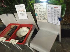 -龙海鲜螃蟹王(宏茂桥店)
