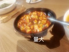 -渝悦情·新派川菜(建国门店)