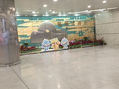 -杭州萧山国际机场