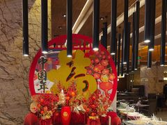 -济南绿发贵和洲际酒店-第六层自助餐厅