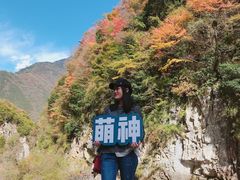 -孟屯河谷景区