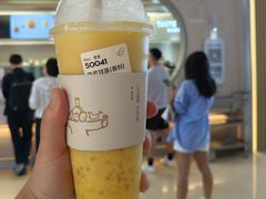 -喜茶(北京三里屯太古里店)