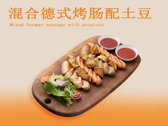 -自然食集西餐厅(泰晤士小镇店)