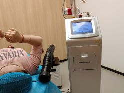 -西安伊美尔医疗美容医院