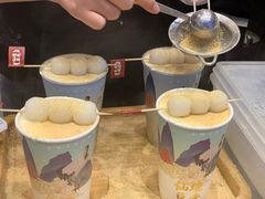 -仙境豆夫(步行街旗舰店)