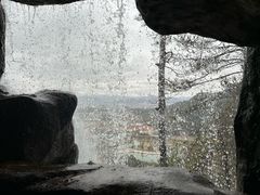 -天台山景区