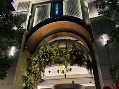 -浅深(世茂滨江精品店)