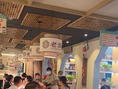 -老淮滨-蚌埠非遗小吃(淮河路店)