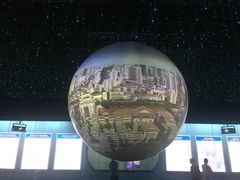 -常州市规划馆