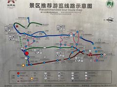 -剑门关风景区