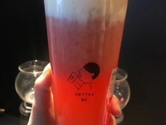 -喜茶(北京三里屯太古里店)