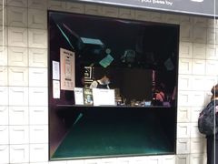 门面-JPG coffee(广州体育西店)