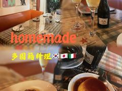 -BISTROFIORE美伊娜(伊犁南路店)