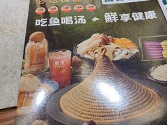 -鲜潭蒸汽石锅鱼(五道口购物中心店)