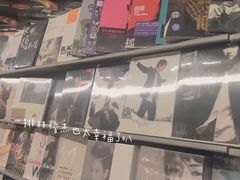 -Hi Fi Acoustic 梵香禅韵·色声香味
