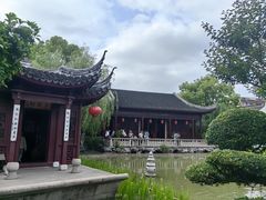 -檀园