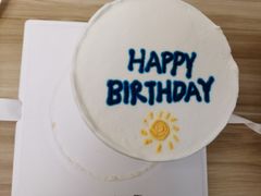 -西檬树SIMON·T轻奢蛋糕(大东方Max店)