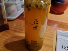 -花潮料理艺食馆(世欧广场店)