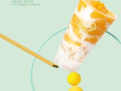 -喜茶(深圳东门1234店)