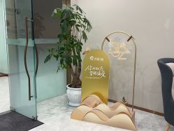 -美丽田园Beauty Farm