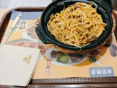 -金记 酿皮·煲烧饭(万博店)