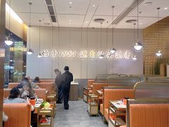 -潮汕大目牛肉火锅(皇岗旗舰店)