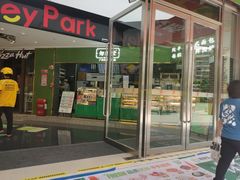 -勿理堂(中大店)