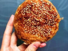 五香麻酱-老白家烧饼烤包子(清真寺店)