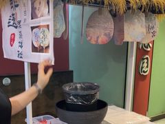 -姑苏家宴·苏帮菜·松鼠桂鱼(苏州总店)