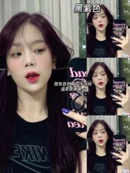 -icare美发沙龙