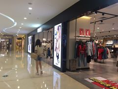 -皇庭广场(福华三路店)