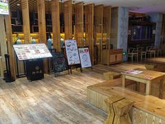 -御池园(顾村公园店)